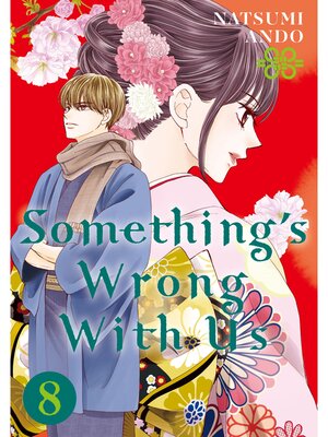 Something's Wrong With Us, Volume 8 - ebook